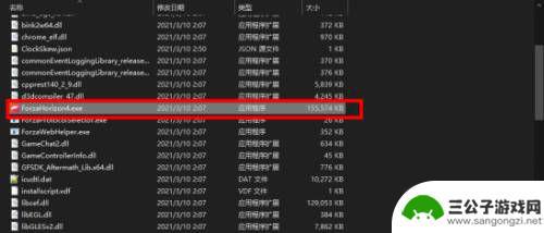 steam地平线打不开 地平线4steam启动闪退怎么解决