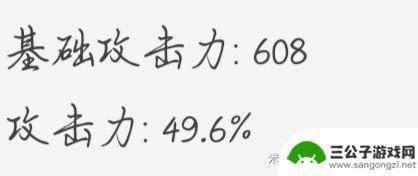 原神刻晴原配武器 原神2022刻晴武器评测及推荐