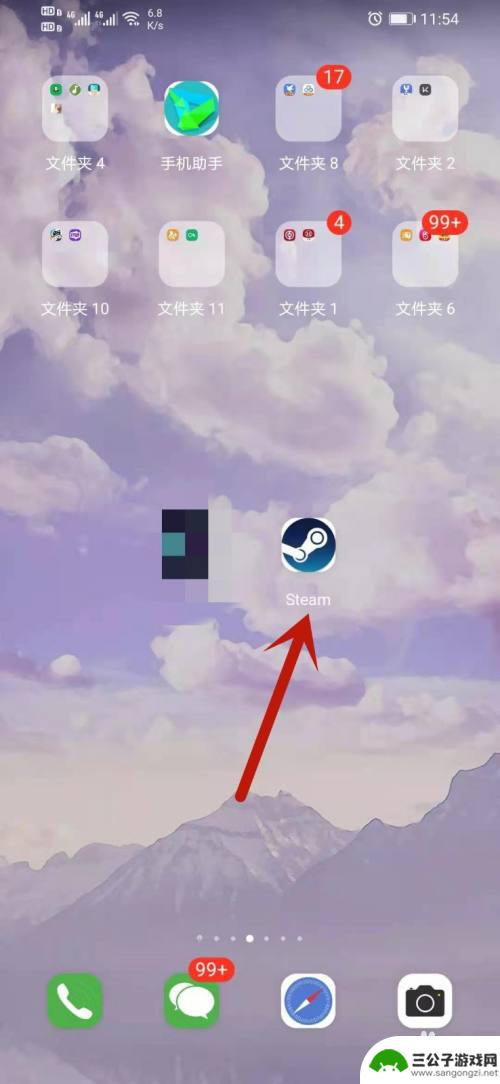 steam怎么免费获取产品序列号 Steam如何查看许可和产品序列号