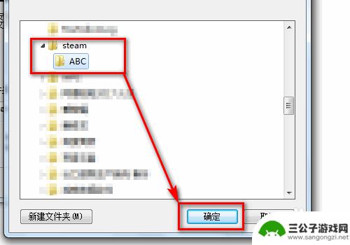 steam不能安装怎么办 steam安装不了怎么办解决方法