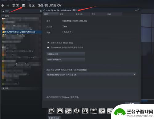 steam游戏怎么换磁盘 如何将Steam游戏移动到其他硬盘