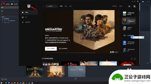 epic游戏如何关联steam epic怎么关联steam账号