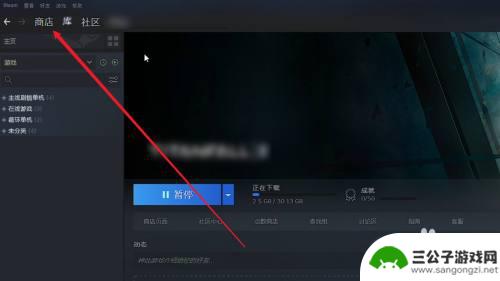 steam的游戏怎么买东西 Steam上如何买游戏