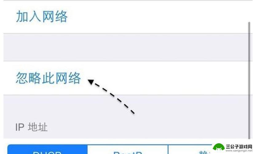 苹果6手机怎么网络不好 iPhone 6信号不好如何排查