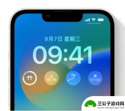 苹果手机怎么设置时间字体的大小 iOS16锁屏时间字体修改步骤