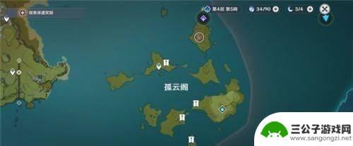 原神探索哪里原石最多 原神矿石分布地点
