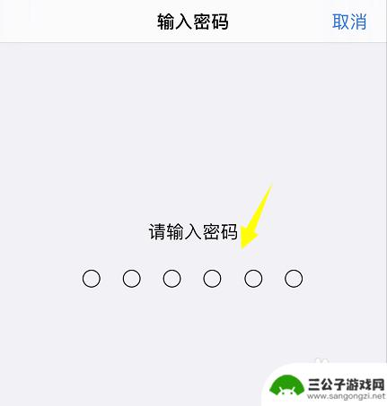 苹果手机 5g没信号 iphone13开启不了5G信号怎么办