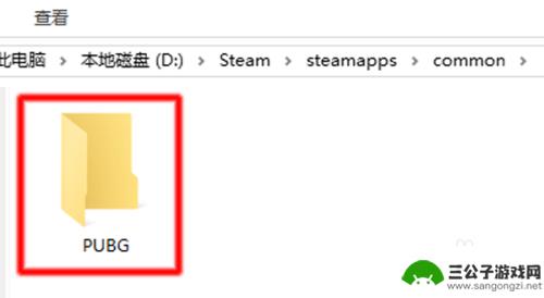 steam游戏安装包在哪个文件夹 steam游戏安装目录在哪里