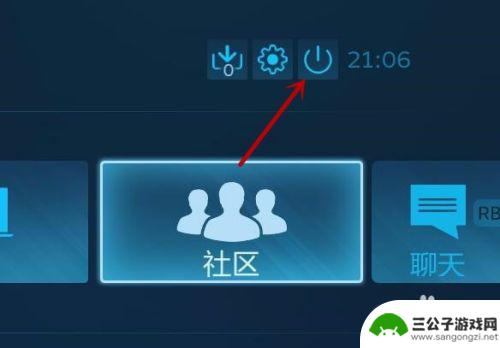 steam怎么把小屏幕去掉 Steam如何在窗口和最小化之间快速切换