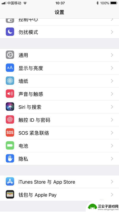 为什么我的siri不会跟我对话 嘿siri喊了没反应