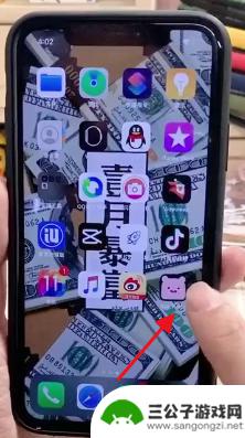 苹果手机怎么设耳朵壁纸 iPhone特色耳朵主题壁纸制作