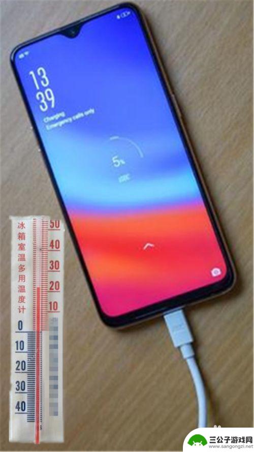 手机在充电但无闪电标志oppo oppo手机充电闪充标志不显示怎么回事