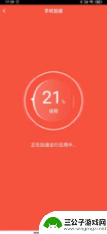 啄木鸟清理大师手机版