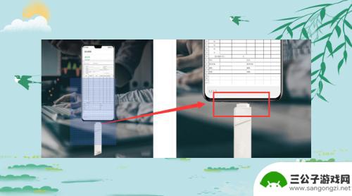 usb插手机上怎么用 可以插在手机上的u盘如何传输文件