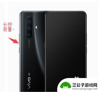 vivo快捷手电筒 vivo手机手电筒快捷打开方法