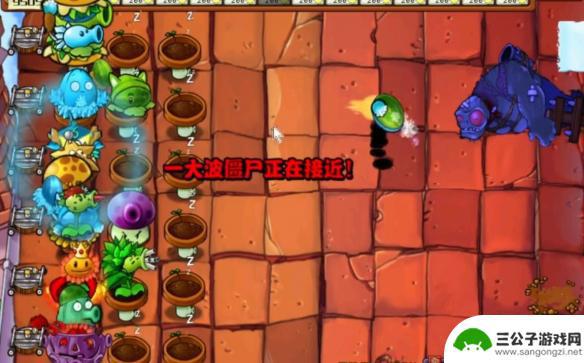 bud怎么获得钻石 植物大战僵尸杂交版2.1