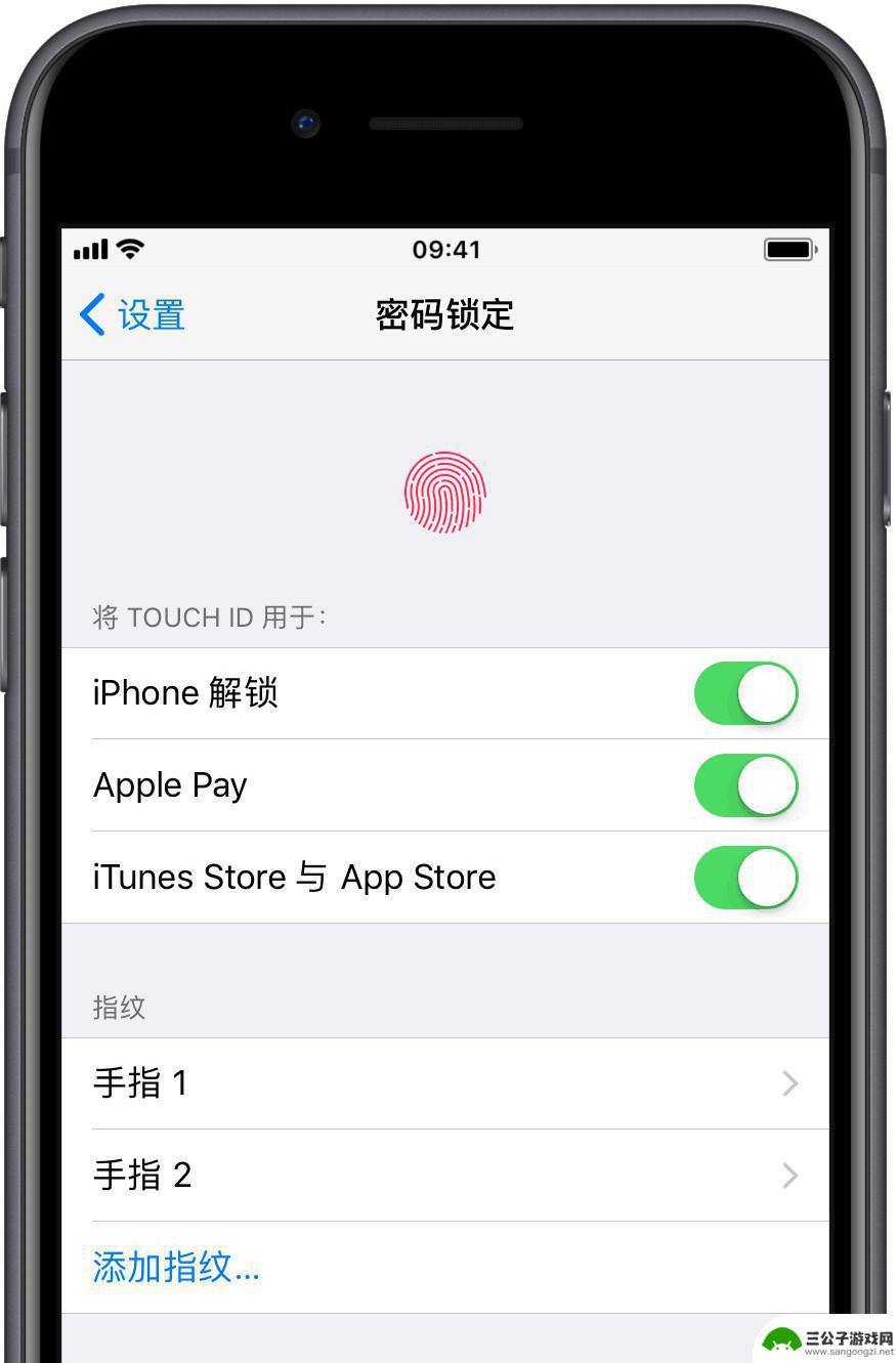 苹果手机面容识别可以设置几个人 iPhone 可以设置多个面容 ID 吗