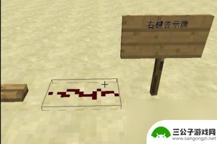 我的世界怎么命名彩色名字 我的世界铁砧彩色名字修改方法