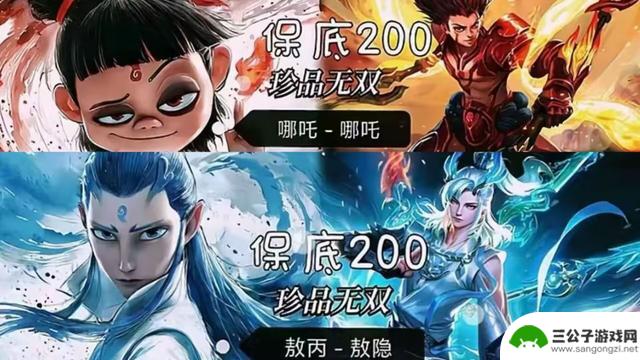确定韩信新皮肤，紫星币传说即将上线，马超典藏曝光，敖隐珍品登场
