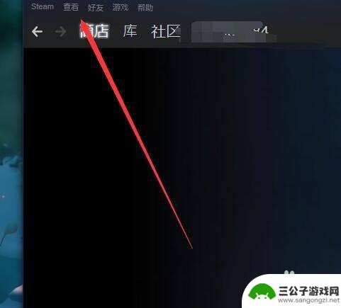 玩steam听歌 Steam如何播放音乐教程