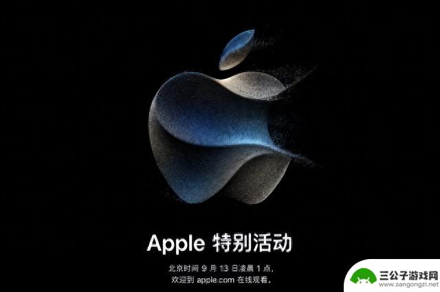 iPhone 15未发先火，天猫店的苹果客服已忙坏