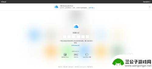 苹果手机批量添加联系人 如何快速将多个手机号码导入iphone通讯录