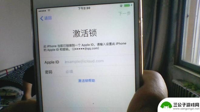 苹果手机能不能扩容内存 几百块扩容 iPhone 的推荐品牌