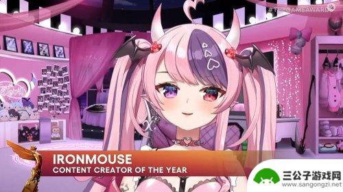 TGA 2023：最佳移动游戏——《崩坏：星穹铁道》