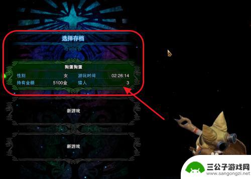 电脑怎么开两个steam 如何在两个电脑上同时使用Steam账号玩两个游戏