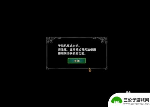 电脑怎么开两个steam 如何在两个电脑上同时使用Steam账号玩两个游戏