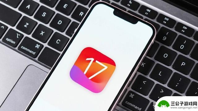 iOS 17.3即将发布，带来全新功能，为新年带来全新体验