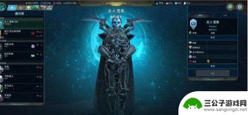 steam奇迹时代三如何汉化 奇迹时代3汉化MOD推荐