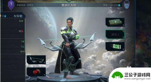 steam奇迹时代三如何汉化 奇迹时代3汉化MOD推荐