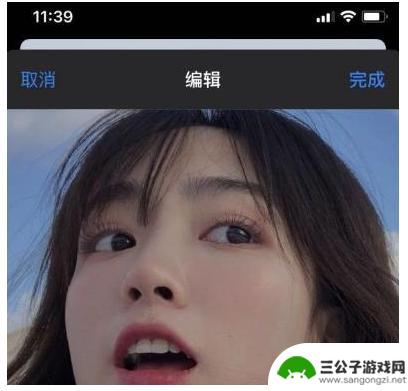 手机如何在桌面放置图片 iOS14如何将照片添加到桌面