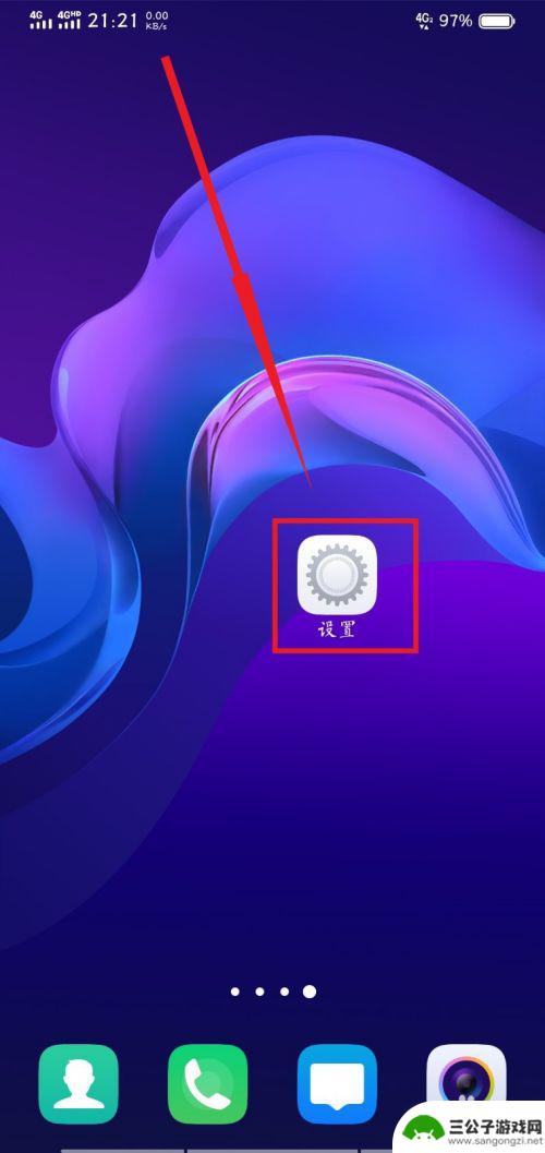 手机蓝牙手柄怎么连接 蓝牙手柄如何连接手机