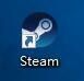 steam密码更改在哪里 如何在Steam平台上修改密码