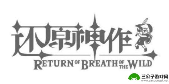 原神一年赚多少亿 为什么《原神》能够吸金361亿