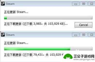 steam下完游戏重启 Steam登录后需要重启怎么解决