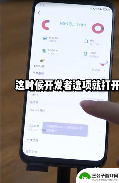 如何查手机格式 如何查看手机支持的蓝牙编码类型