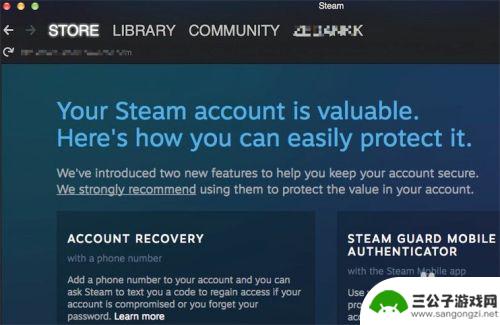 安steam Mac如何下载steam