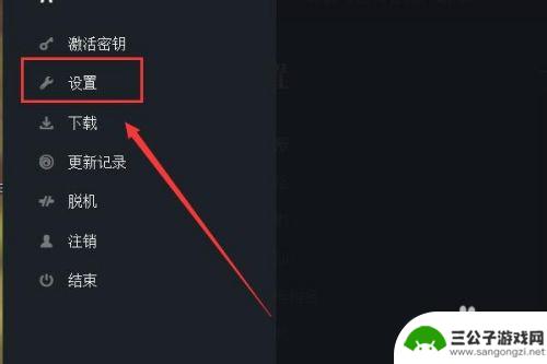 如何用steam登陆uplay steam账号如何在uplay上绑定