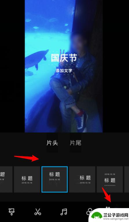 用华为手机制作动画 华为手机怎么用照片做视频