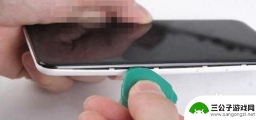 手机怎么开手机怎么开后壳 手机壳打开工具
