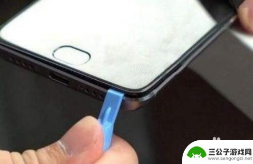 手机怎么开手机怎么开后壳 手机壳打开工具
