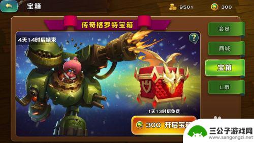 剑与家园怎么解锁英雄 剑与家园英雄获得技巧