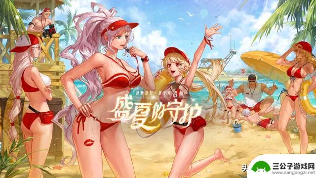 DNF：井盖和肥鯮合作！夏日活动精彩揭晓！魔界人暖暖大福利！
