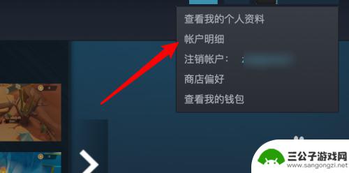 steam怎么打开18+ 如何在Steam上设置显示成人内容