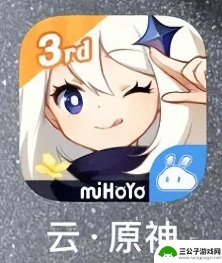 原神最烦人的限制，终于被干掉了