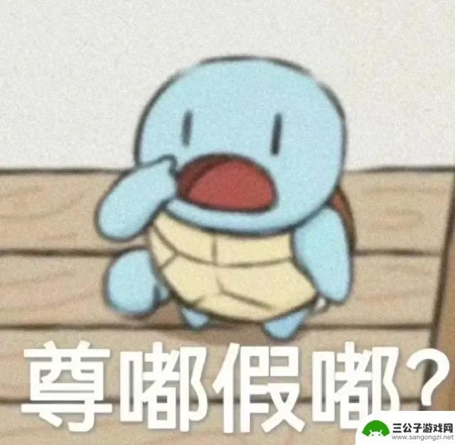 原神最烦人的限制，终于被干掉了