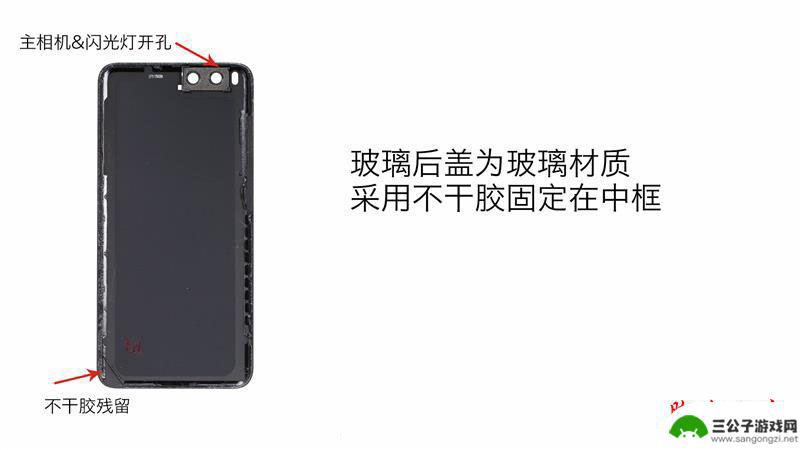 mi x6手机怎样拆机 小米6拆机评测视频分享